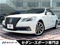2013 Toyota Crown Hybrid