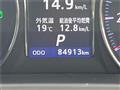 2013 Toyota Crown Hybrid