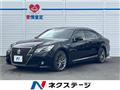 2013 Toyota Crown Hybrid