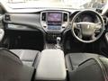 2013 Toyota Crown