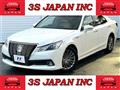 2015 Toyota Crown Hybrid