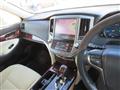 2013 Toyota Crown