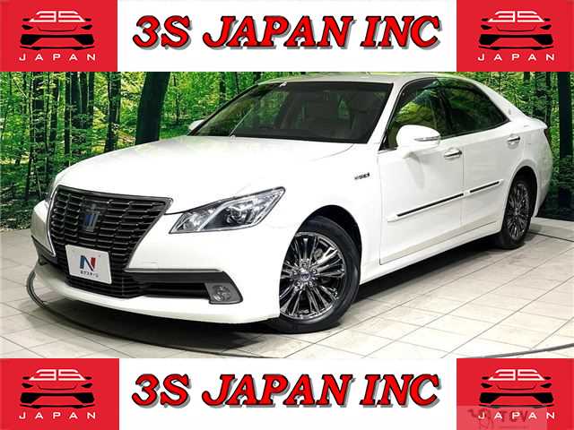 2013 Toyota Crown Hybrid