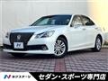 2013 Toyota Crown Hybrid