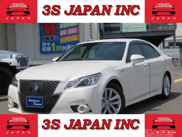 2014 Toyota Crown