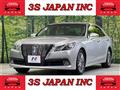 2013 Toyota Crown Hybrid