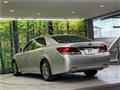 2013 Toyota Crown Hybrid