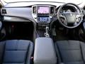 2013 Toyota Crown Hybrid