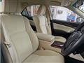 2013 Toyota Crown