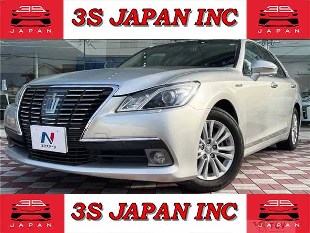 2013 Toyota Crown Hybrid