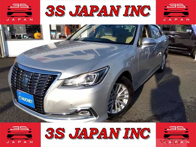 2017 Toyota Crown Hybrid