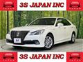 2013 Toyota Crown Hybrid