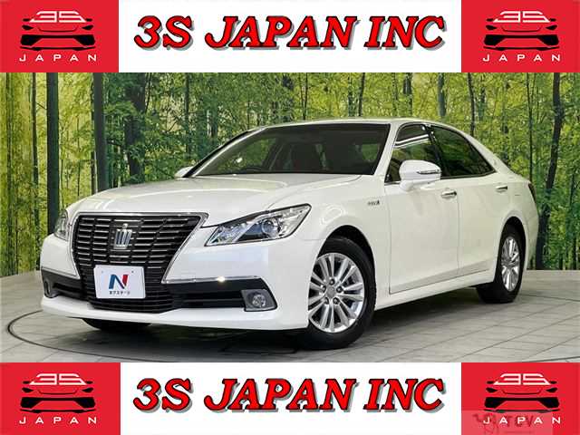 2013 Toyota Crown Hybrid