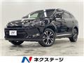 2015 Toyota Harrier Hybrid