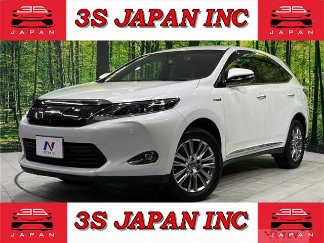 2015 Toyota Harrier Hybrid