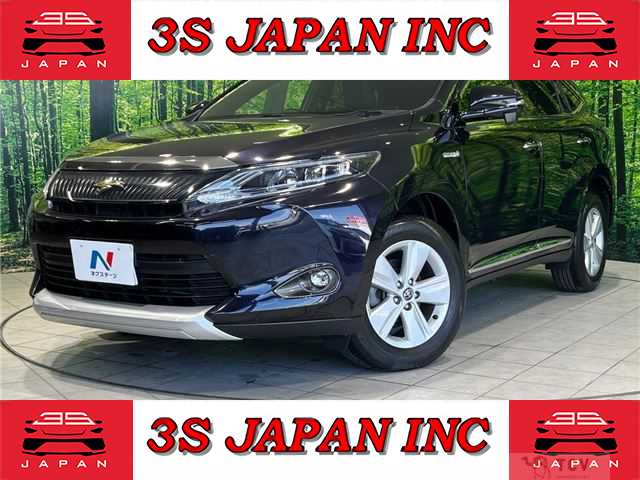 2015 Toyota Harrier Hybrid