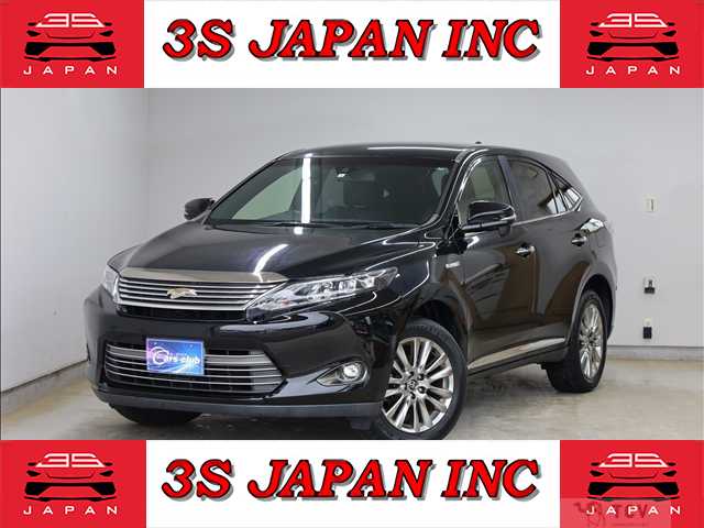 2015 Toyota Harrier Hybrid