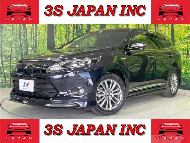 2017 Toyota Harrier Hybrid