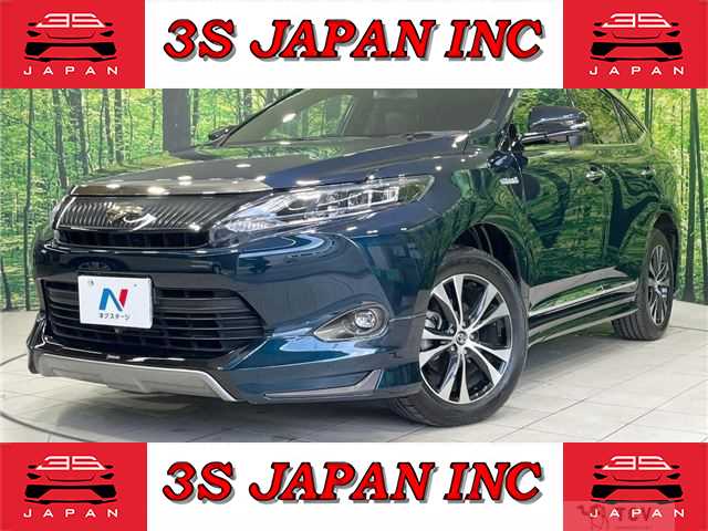 2016 Toyota Harrier Hybrid