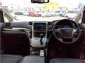 2012 Toyota Alphard Hybrid