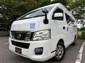 2015 Nissan NV350 Caravan