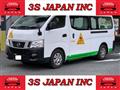 2013 Nissan NV350 Caravan