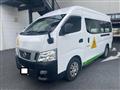 2013 Nissan NV350 Caravan