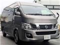 2015 Nissan NV350 Caravan