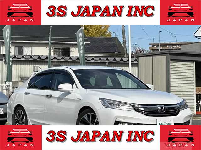 2016 Honda Accord Hybrid