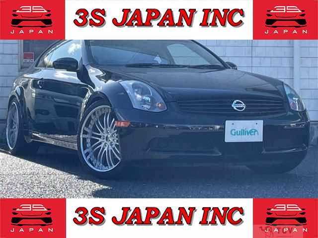 2005 Nissan Skyline