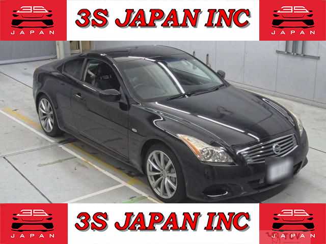 2009 Nissan Skyline