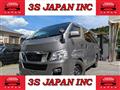 2013 Nissan NV350 Caravan