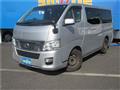 2015 Nissan NV350 Caravan