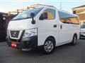 2020 Nissan NV350 Caravan