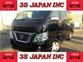 2020 Nissan NV350 Caravan
