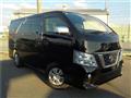 2020 Nissan NV350 Caravan