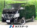 2017 Nissan NV350 Caravan