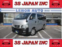 2014 Nissan NV350 Caravan