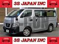 2018 Nissan NV350 Caravan