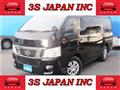2014 Nissan NV350 Caravan