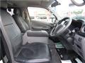 2014 Nissan NV350 Caravan