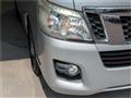 2012 Nissan NV350 Caravan