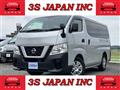 2020 Nissan NV350 Caravan