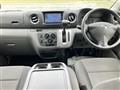 2020 Nissan NV350 Caravan