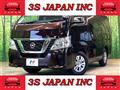 2018 Nissan NV350 Caravan
