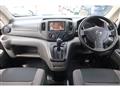 2019 Nissan NV200 VANETTE