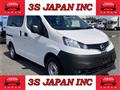 2020 Nissan NV200 VANETTE