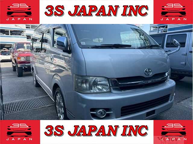 2008 Toyota Regiusace Van