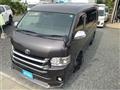 2015 Toyota Hiace Van