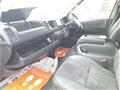 2015 Toyota Hiace Van